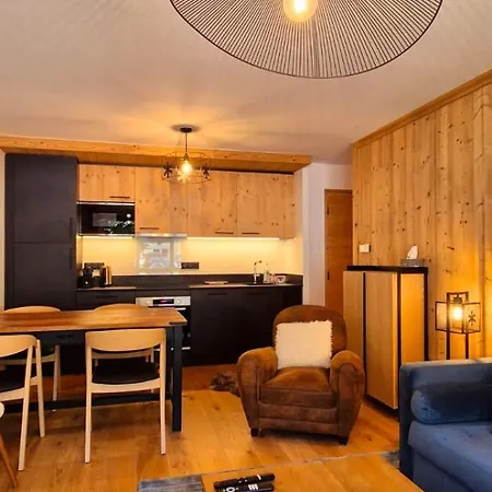 Cosy - Proche Des Pistes Apartment La Chapelle-d'Abondance